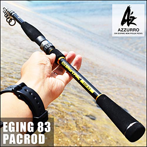 Amazon | AZ ショートパック エギ83 アオリイカ パックロッド テレスコ