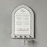 iwa concept Dua für den Einstieg und das Verlassen des Hauses Schlüsselhalter, Islamische Wandkunst, Mihrab Design, Schutz Dua, (weiße Platte - Silber Acryl - klein)