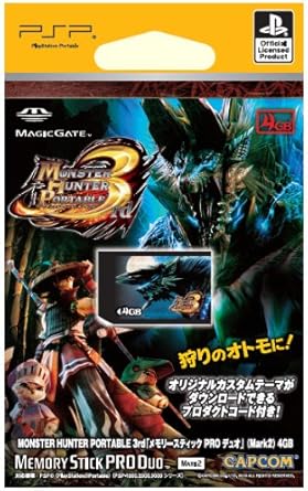 MONSTER HUNTER PORTABLE 3rd 「メモリースティック PRO デュオ」 4GB