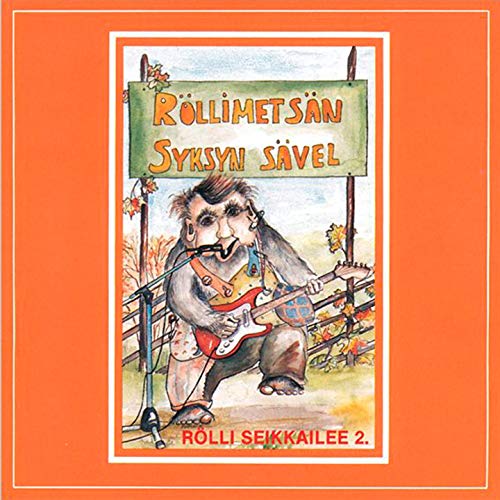 Amazon Music - RölliのRölli seikkailee 2. - Syksyn sävel - Amazon.co.jp