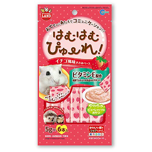 マルカン はむはむぴゅーれ イチゴ風味 - - -