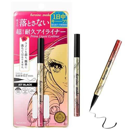 HEROINE MAKE by KISSME Waterproof Eyeliner for Intense Color & Ultra-Fine 0.1mm Tip, Liquid Eyeliner Pen with Organic Beauty Serum, Cat Eye Liner for Long Lasting Dramatic Lines, Jet Black 1 EA, PRIME