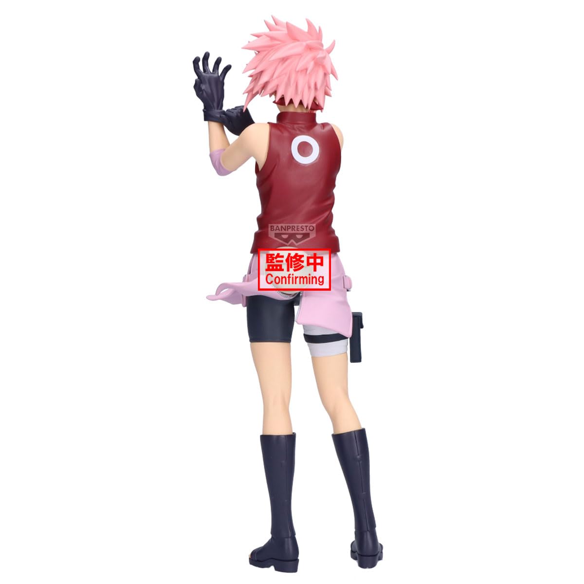 Banpresto Sakura Haruno Naruto Shippuden Azione - Grande 26 cm - PZ71144P Multicolore - Figura da collezione - Ideale per gli appassionati di Anime