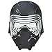 Produktbild Hasbro Star Wars B8032EU4 - E7 Kylo Ren Maske mit Stimmenverzerrer
