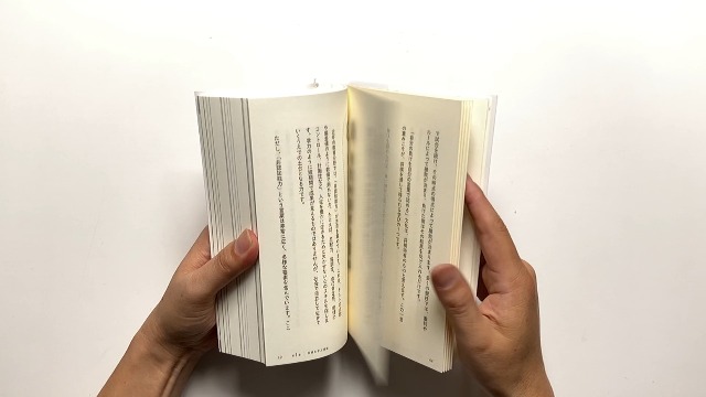 才能に頼らない こども将棋上達法 | 加藤幸男 |本 | 通販 | Amazon