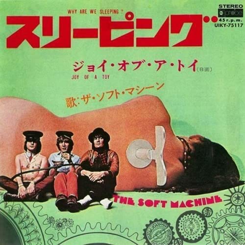 Album Art for Why Are We Sleeping? / Joy Of A Toy by Soft Machine