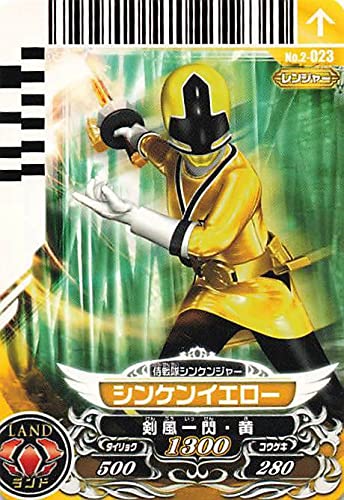 スーパー戦隊バトル ダイスオー 5弾侍戦隊シンケンジャー⭐︎4カード 5種セット Amazon.co.jp: スーパー戦隊バトル/ダイスオー/サンプルカード
