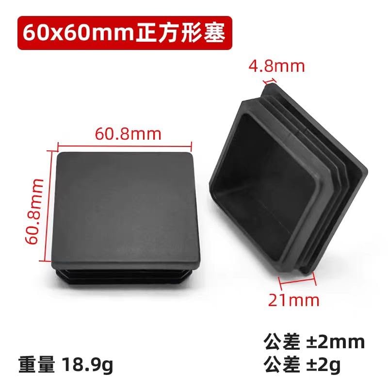 Rubber Pipe Cover,Plug Hole,8pcs Black Square Furniture Hardware Leg Tips Rubber Table Chair Leg Caps Replacement Tips Multipurpose Feet(60 * 60mm)