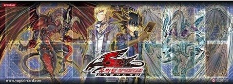 Amazon | 遊戯王 韓国版 デュエリストプレイマット 単品 色・ブルー