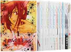 Amazon.co.jp: LOVELESS コミック 1-12巻セット (IDコミックス