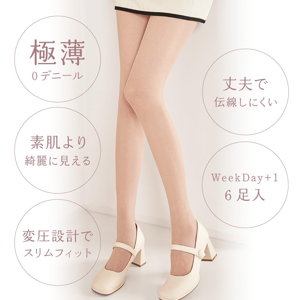 恋するパンティストッキング 1巻 サイン絵入り シュリンク付き 恋するパンティストッキング 1巻 サイン絵入り シュリンク付き