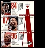 1996-97 Upper Deck - [Base] #139 - Building a Winner - Michael Jordan, Scottie Pippen, Dennis Rodman, Toni Kukoc, Ron Harper