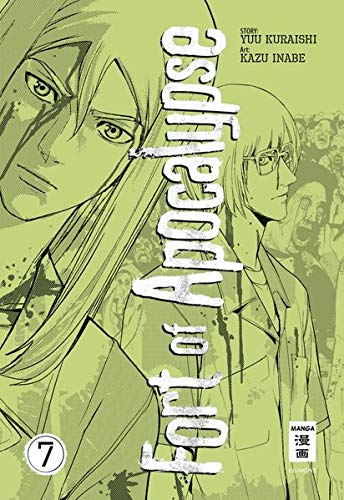 Fort of Apocalypse 07 livre En ligne