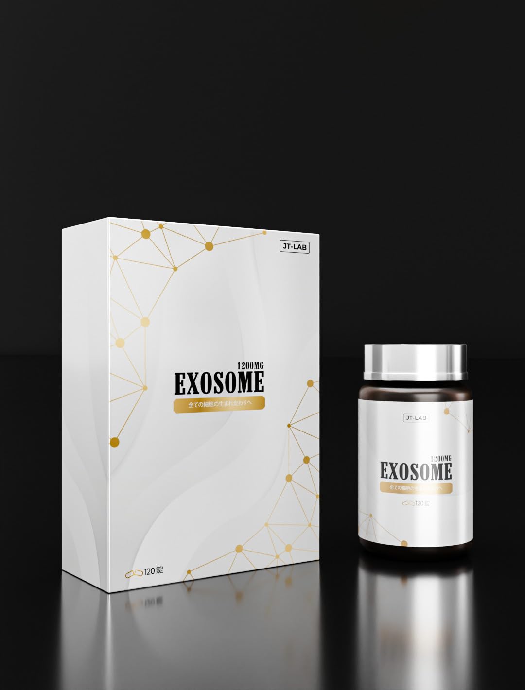 ダイエットサプリ DDS EXOSOME DDS サプリメント SP 100 エクソソーム プレミアム | 47storey - Buyee
