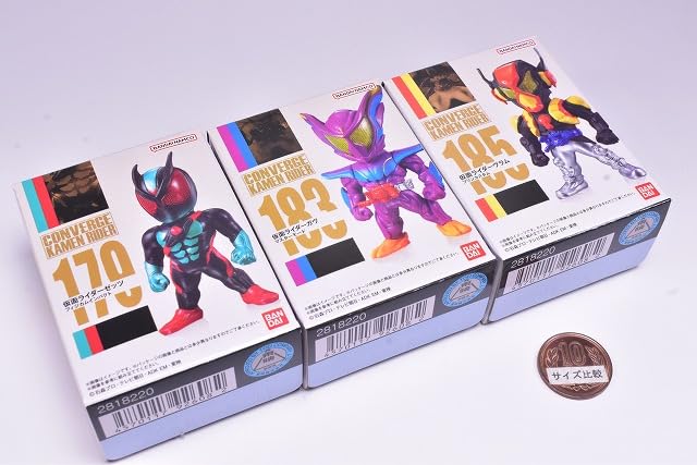 仮面ライダーコンバージ　ビルドセット Amazon | CONVERGE KAMEN RIDER 30 (コンバージ仮面ライダー30