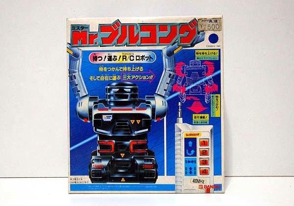 【未使用】希少　1984 バンダイ Mr.ブルコング　 R/Cロボット　稼働品 未使用】希少 1984 バンダイ Mr.ブルコング R/Cロボット 稼働品