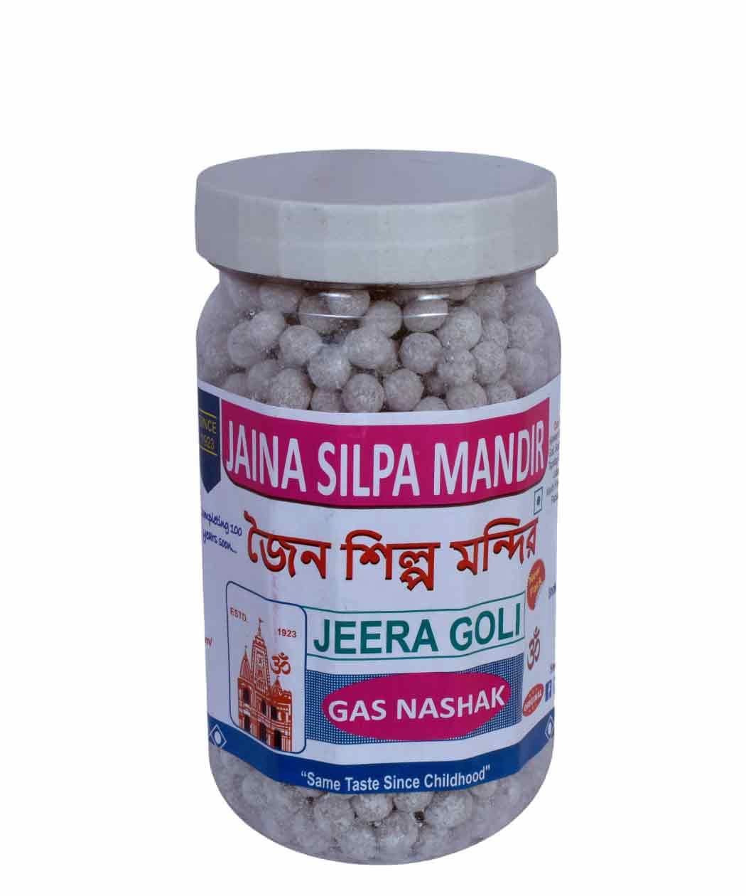 Jaina Silpa Mandir Jeera Goli Sweet (300g) (B0BYLBR654) Amazon Price History, Amazon Price Tracker