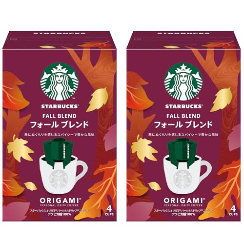 Amazon.co.jp: スターバックス