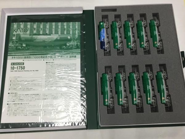 Amazon.co.jp: KATO 10-1750 タキ1000 後期形 1000号記念塗装 入 10両