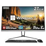 FFF 一体型デスクトップパソコン 27インチ 大画面 IPS液晶 フルHD搭載 モニター内蔵PC Core i3-10110Y Windows 11 Pro メモリ・SSD増設可 HDMI入力対応 Office付属 テレワーク・在宅勤務に最適