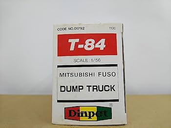 Amazon | □ ヨネザワ ダイヤペット 1/56 T-84 三菱ふそうダンプ