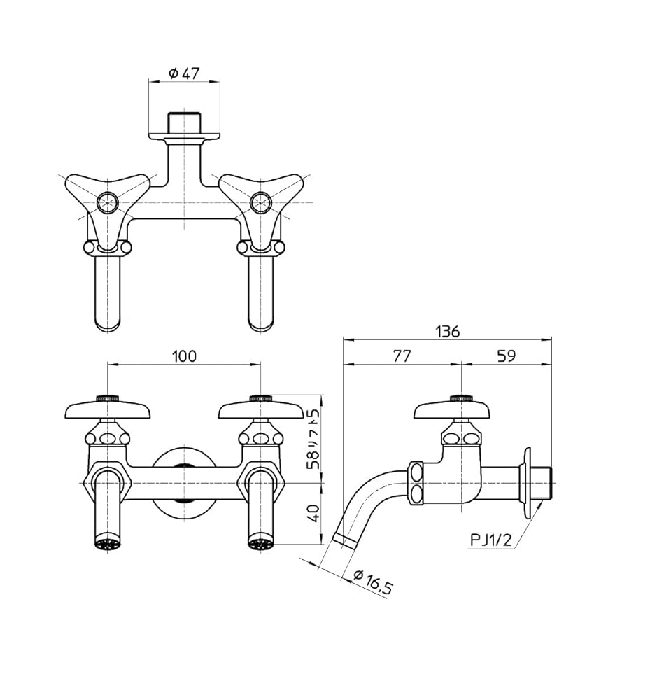 Amazon.co.jp: SANEI(サンエイ) 二口ホーム水栓 吐水パイプ回転