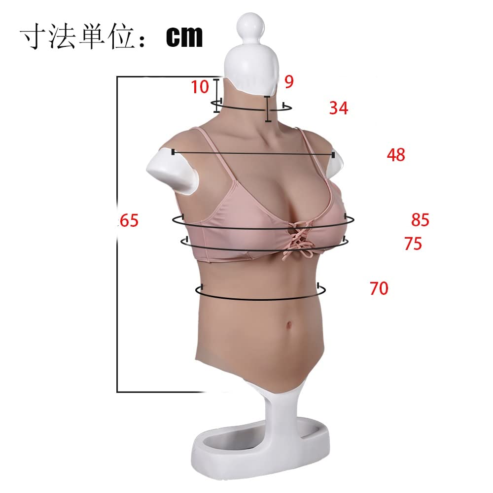 Amazon.co.jp: 8代目 上半身式 シリコンバスト C/D/E カップ 美乳