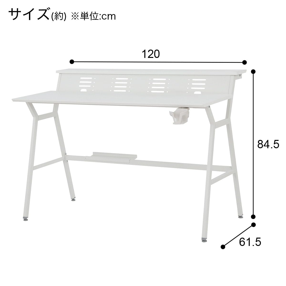 Amazon.co.jp: ニトリ(NITORI) モニター台付きデスク DX007 WW/WH