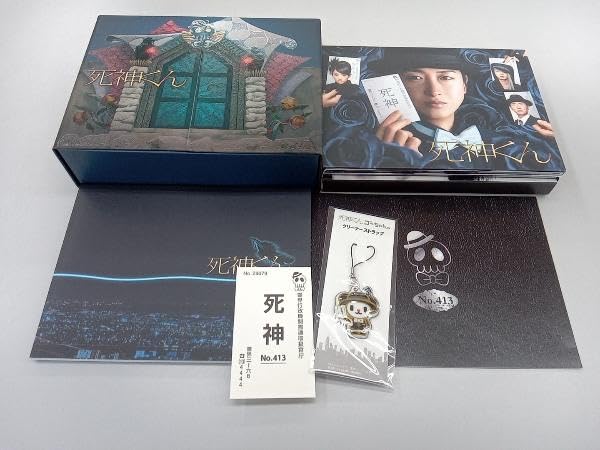 死神くん　Ｂｌｕ－ｒａｙ　ＢＯＸ（Ｂｌｕ－ｒａｙ　Ｄｉｓｃ） 死神くん Blu-ray BOX | TCエンタテインメント株式会社