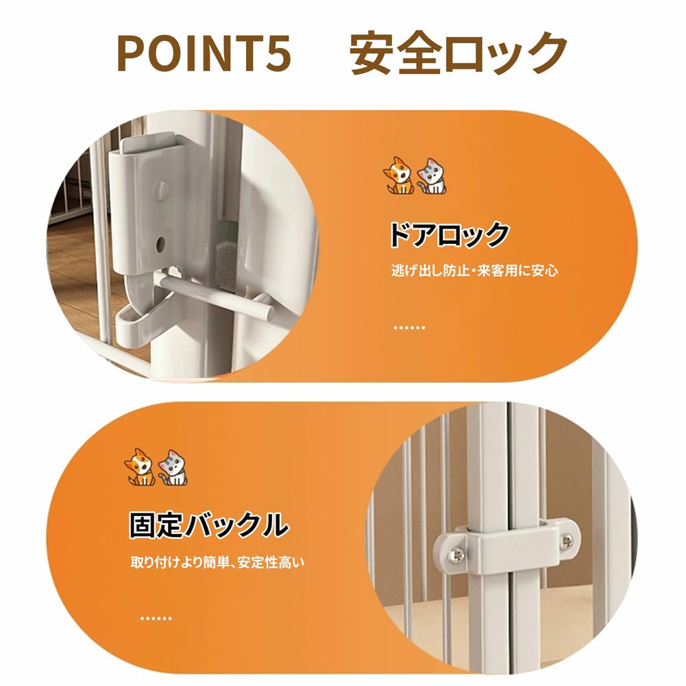 【新着商品】ペットサークル 折りたたみ ペットフェンス  パネル 吸盤付き 高さ ペットサークル ペットフェンス 犬フェンス 犬ケージ 中型犬 小型犬