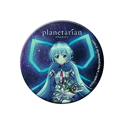 Amazon | planetarian ゆめみさん高発光缶バッジ 75mm | バッジ | おもちゃ
