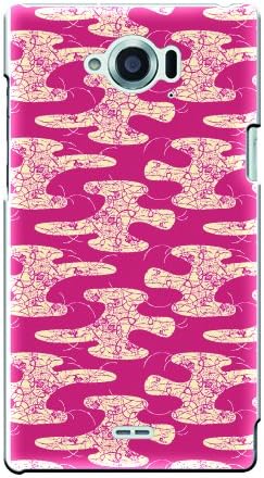 Amazon Co Jp Sh 02g Disney Mobile カバー Sh02g ケース パターン ディズニーモバイル 家電 カメラ Amazon Co Jp Sh 02g Disney Mobile カバー Sh02g ケース パターン ディズニーモバイル 家電 カメラ