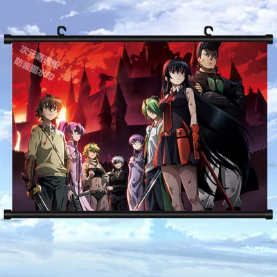 Amazon.co.jp: アカメが斬る タペストリー ポスター タツミ アカメ