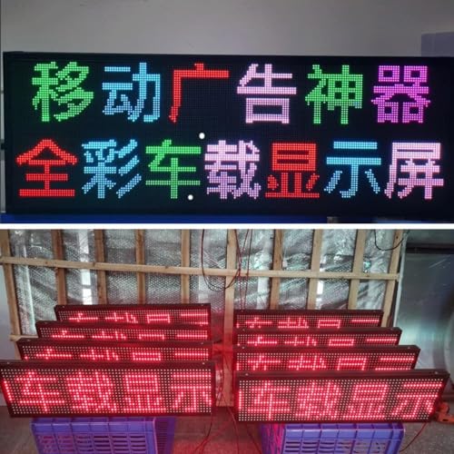 Tablero de exhibición LED coche P10 con brillo regulable y texto móvil de 67 centímetros 5