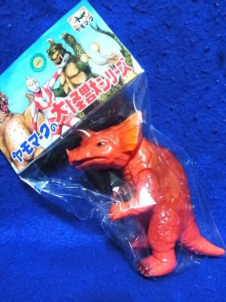 Amazon.co.jp: ヤモマーク アギラ ソフビ : おもちゃ Amazon.co.jp: ヤモマーク アギラ ソフビ : おもちゃ