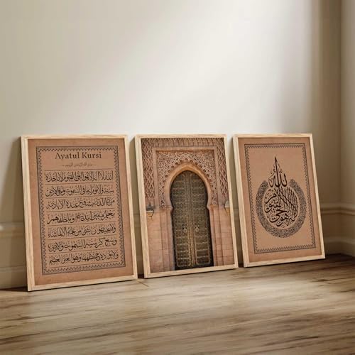 Image of kotart Wall Art Painting Islamic Home Decoration Frame With For Living Room Bed Room Hotel Wall Decor Digital Reprint Engineered Wood Set of 3 (Art 3, 13X17 INCH)