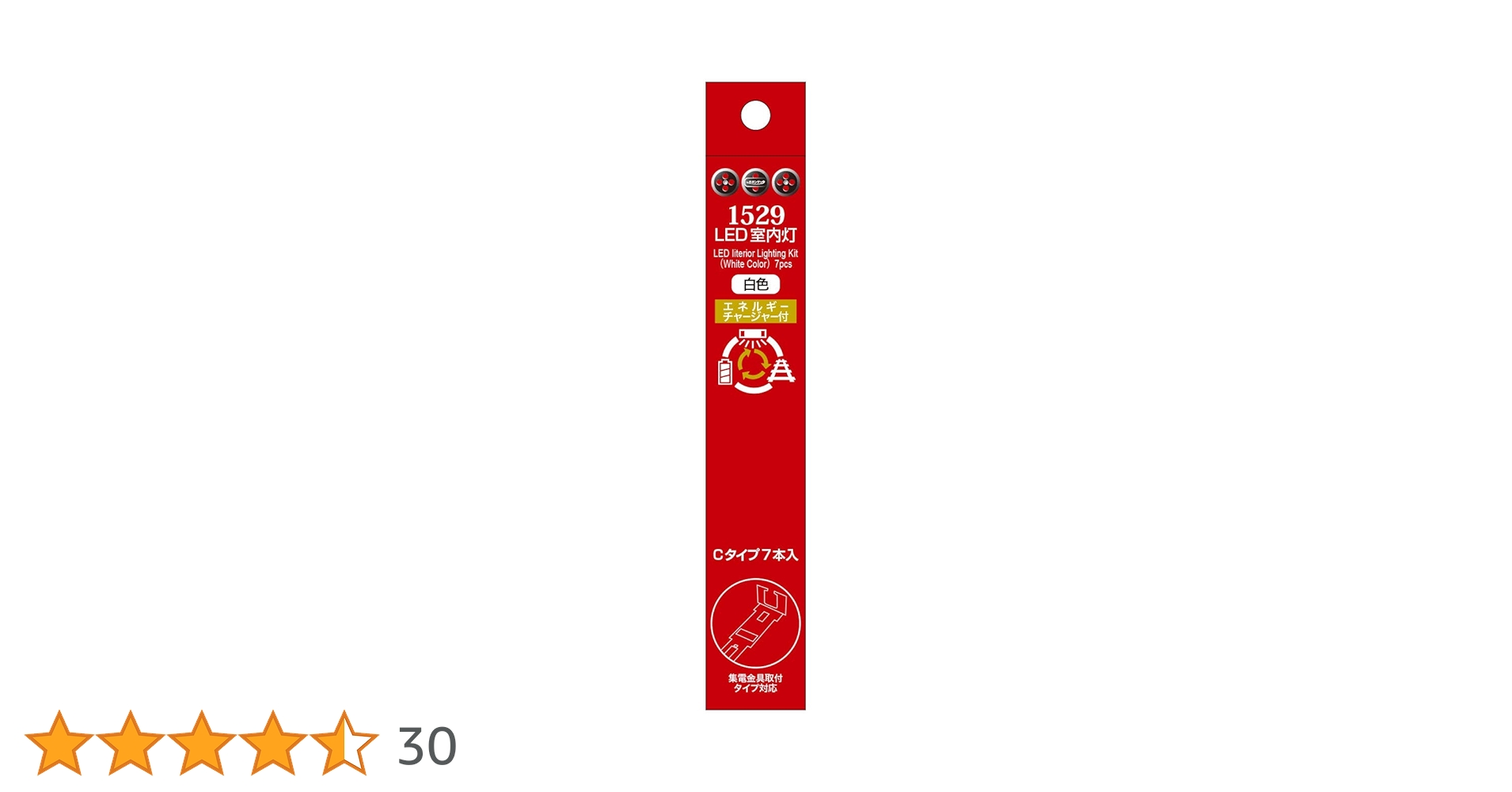 51Eseu1RyxL.jpg_BO30,255,255,