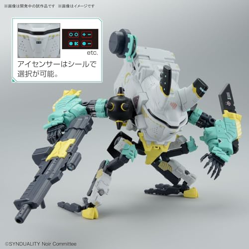 Bandai Daisyogre Alter - vue 9