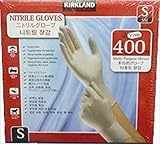 KIRKLAND カークランド ニトリルグローブ 手袋 Sサイズ 200枚×2箱