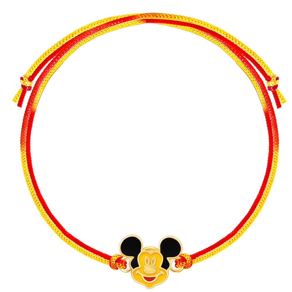 GIVA 925 Silver Mickey Mouse Rakhi For Kids | Gifts for Men and Boys | Quirky Rakshabandhan Rakhi for Brother | Silver Rakhi for Boys & Men With Certificate of Authenticity and 925 Stamp (B0CB138PDQ) Amazon Price History, Amazon Price Tracker