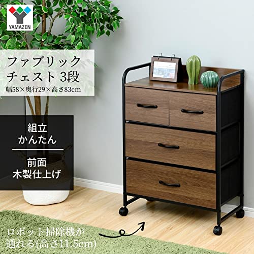木製チェスト 3段 ダークブラウン Amazon｜山善(YAMAZEN) チェスト 収納 (ストッパー付き