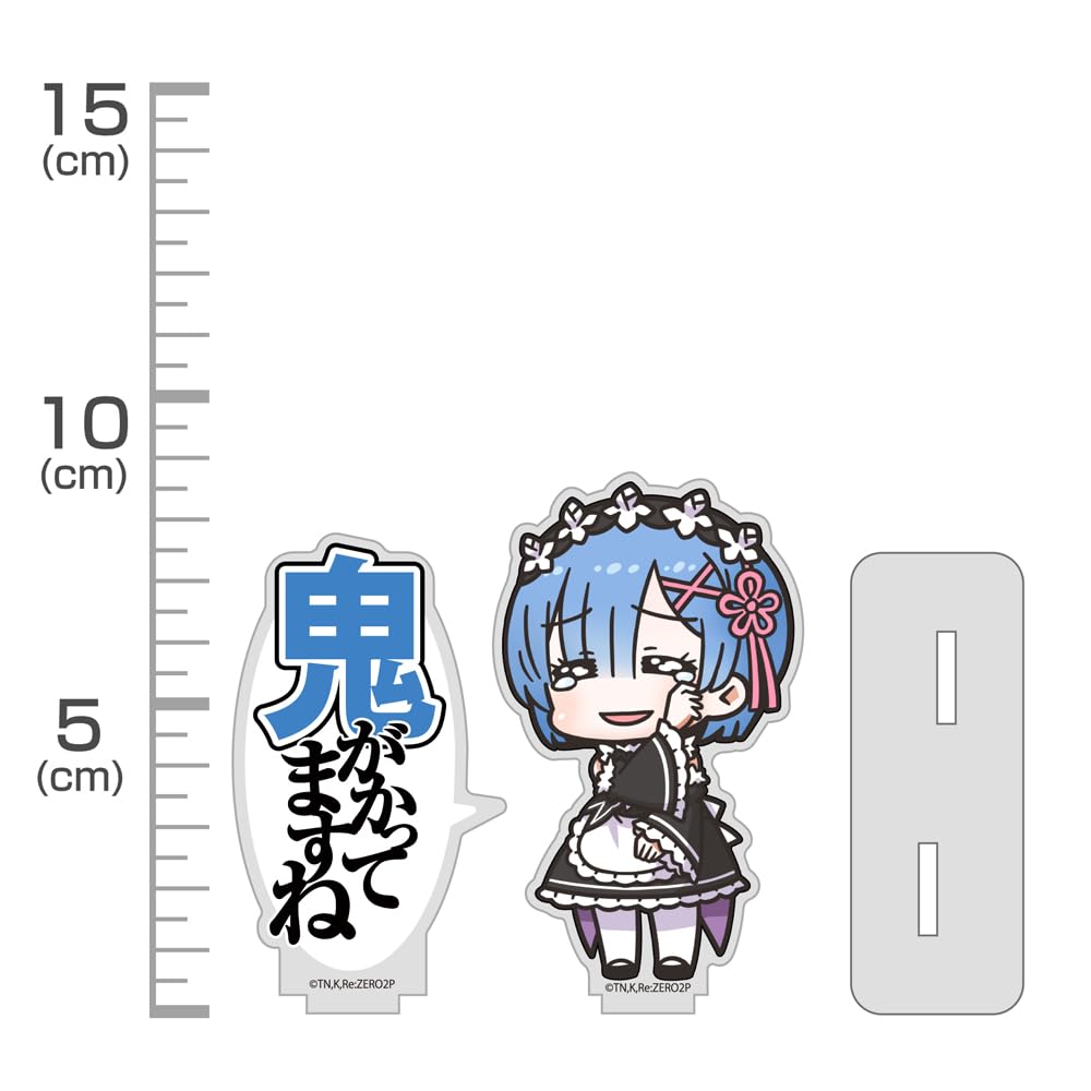 Amazon.co.jp: 【公式】二次元コスパ Re:ゼロから始める異世界生活 鬼