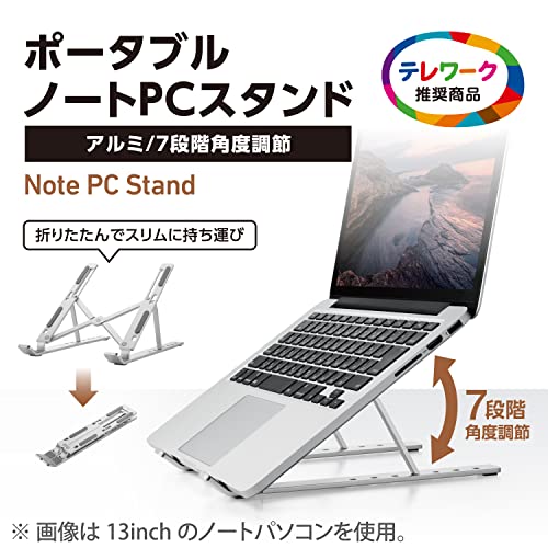 Soporte Plegable para Laptop y Tablet ELECOM Plata miniatura 2