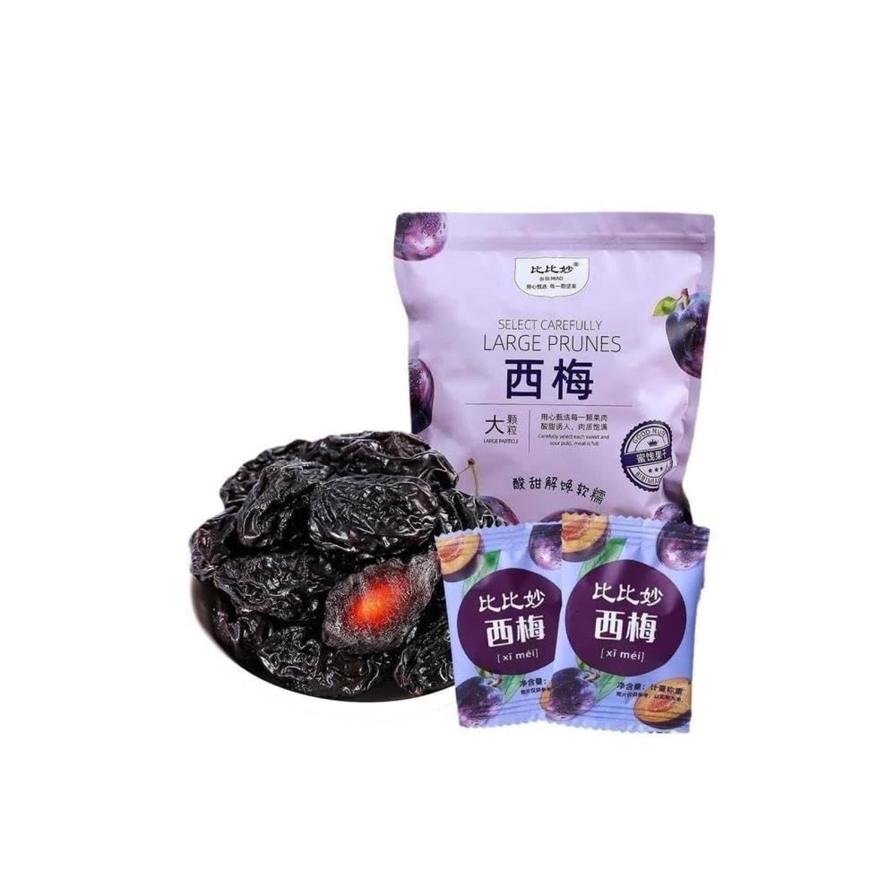 Ciruelas pasas secas (500 g) – Envueltas individualmente Bocadillo de ciruela en conserva dulce y picante