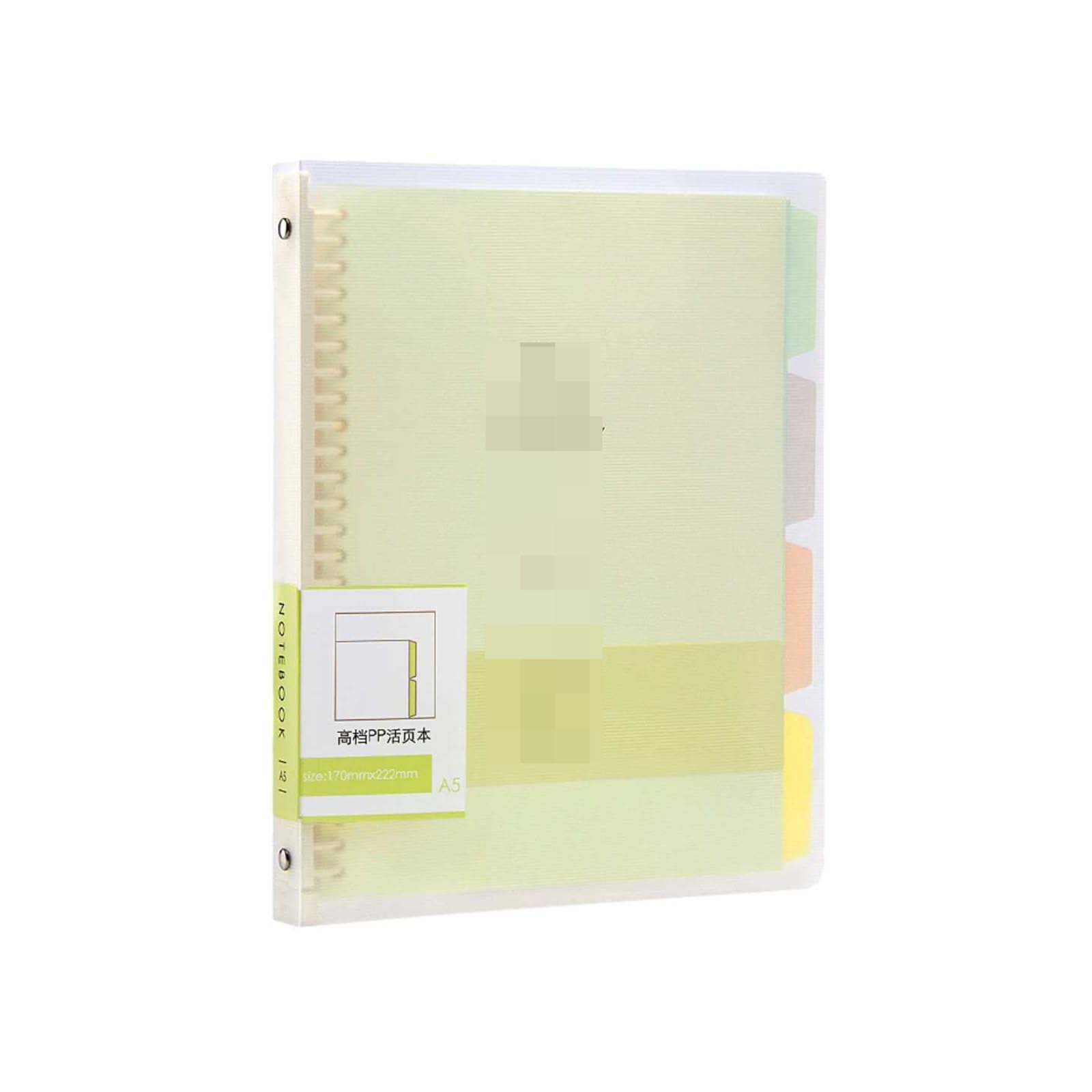 Detachable Coil Loose-Leaf Notebook Student Notebook -A5 Yellow 1 (96 Copies/piece)