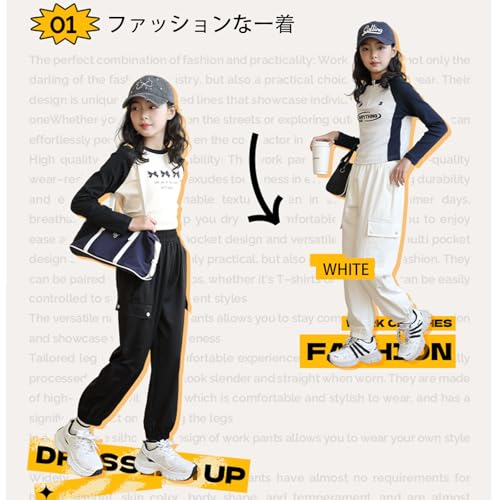 chickiddos キッズカーゴパンツ 150