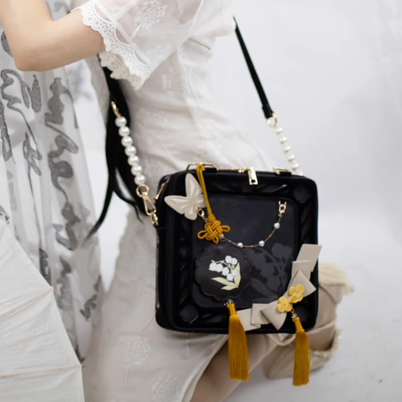 Amazon | 【Daylight】缶バッジケース付きチャイナ痛バッグ 痛バッグ