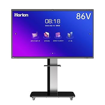 専用　電子ホワイトボード Amazon.co.jp: Horion(ホリオン) スーパービジネス スマート