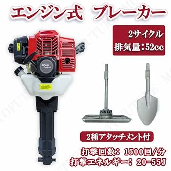 エナジーマーカー　パラレル　金　15巻 51mOt6aZocL._AC_SY200_QL15_.jpg