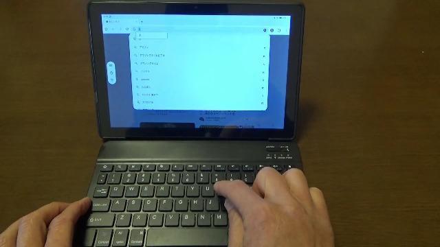 HiGrace 10インチ Android 15 タブレット キーボード付き 24GB+64GB+